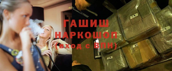 кокаин колумбия Абаза