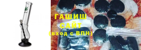 кокаин колумбия Абаза