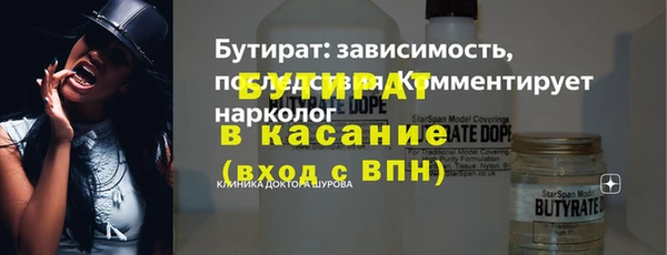 кокаин колумбия Абаза
