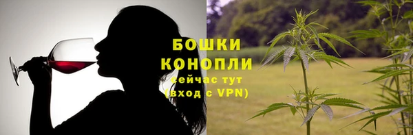 первитин Абдулино