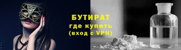 кокаин колумбия Абаза