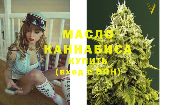 кокаин колумбия Абаза