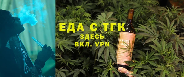 кокаин колумбия Абаза