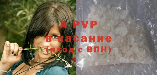 кокаин колумбия Абаза