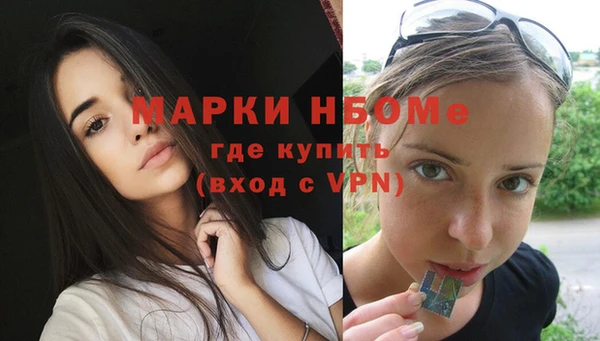 кокаин колумбия Абаза