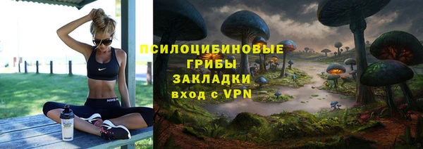 кокаин колумбия Абаза
