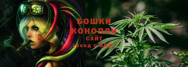 кокаин колумбия Абаза