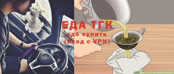 кокаин колумбия Абаза