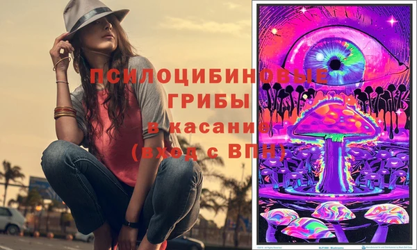 кокаин колумбия Абаза